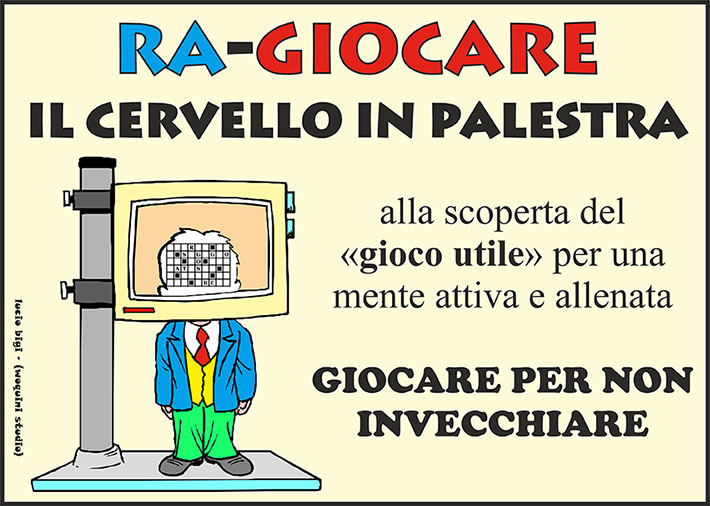 ragiocare